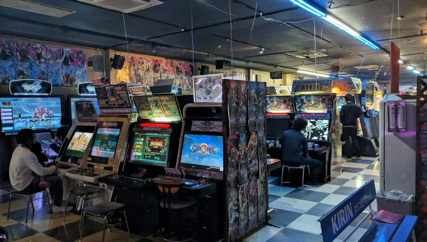 Location borne arcade