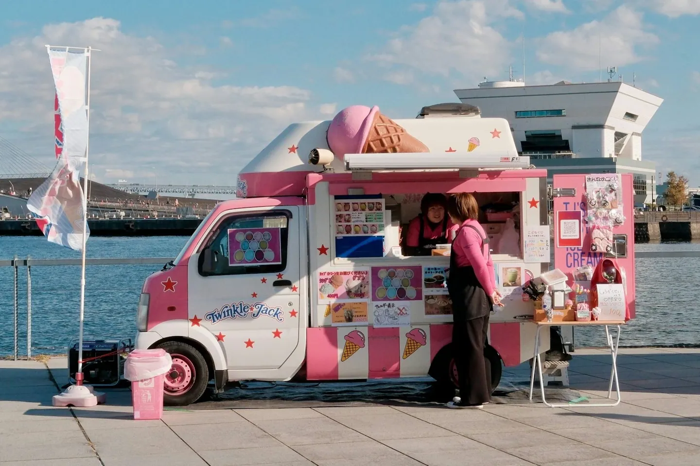 Location camion de glace