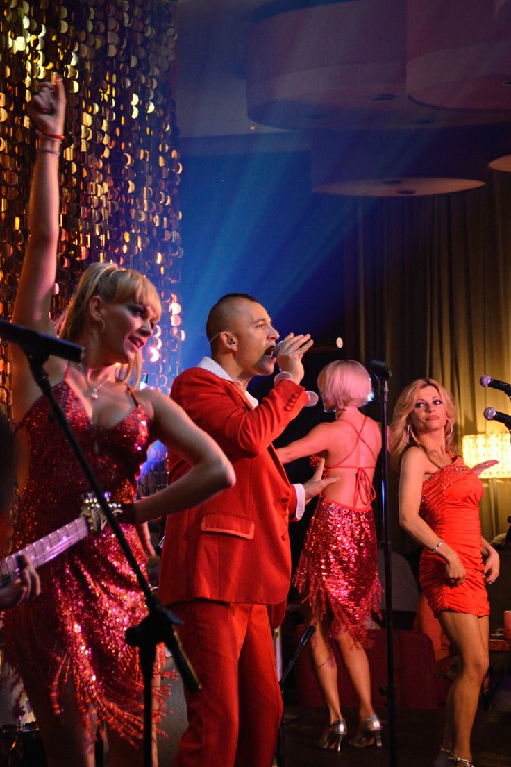 Ambiance événementielle